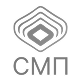 СМП