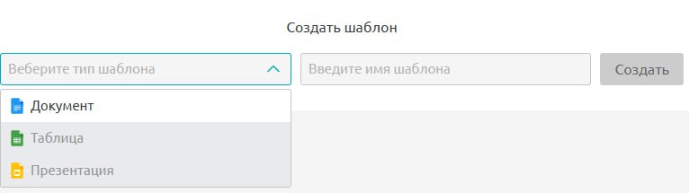 Выбор сущности для формирования ключа